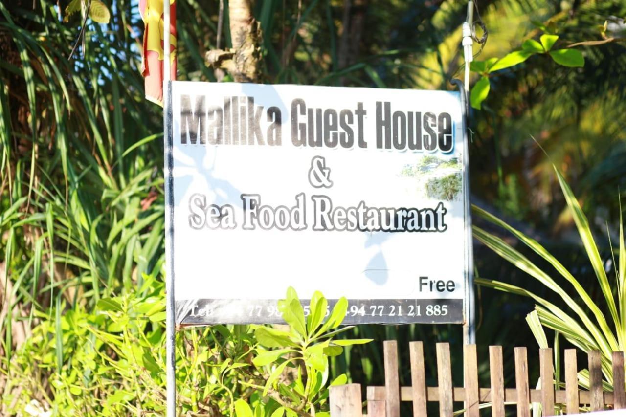 טנגלה Mallika Guest House מראה חיצוני תמונה